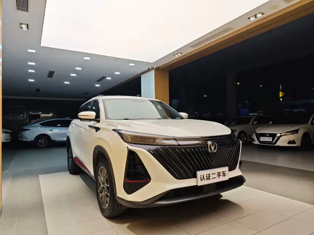 Changan CS75 Plus — Фото автомобиля 4