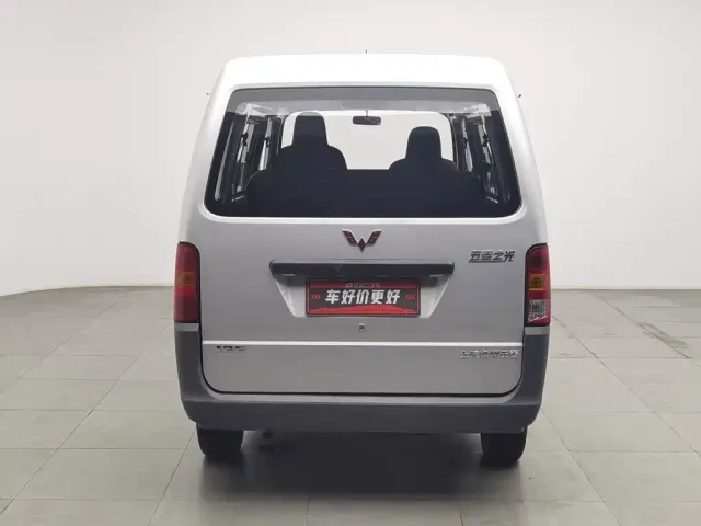 Wuling Zhiguang — Фото автомобиля 4