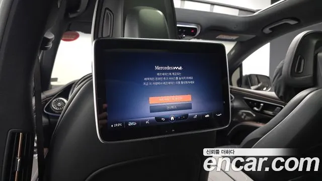 Mercedes-Benz EQS — Фото автомобиля 27