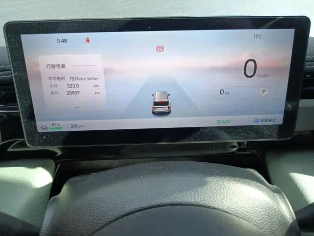Baojun Yep Plus — Фото автомобиля 7