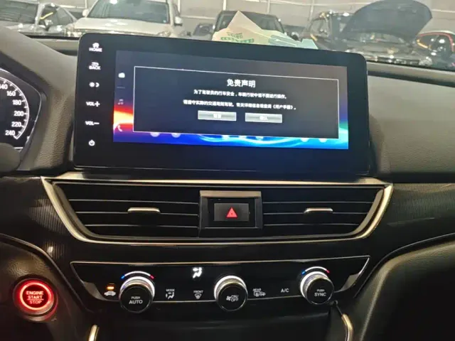 Honda Accord — Фото автомобиля 12