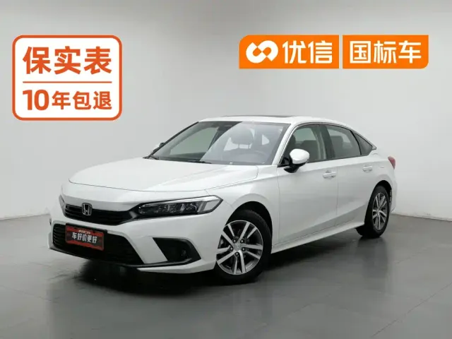 Фотография автомобиля — Honda Civic