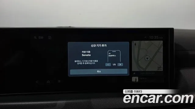 Hyundai Sonata Exclusive — Фото автомобиля 26