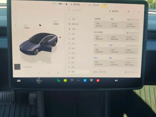 Tesla Model 3 — Фото автомобиля 6