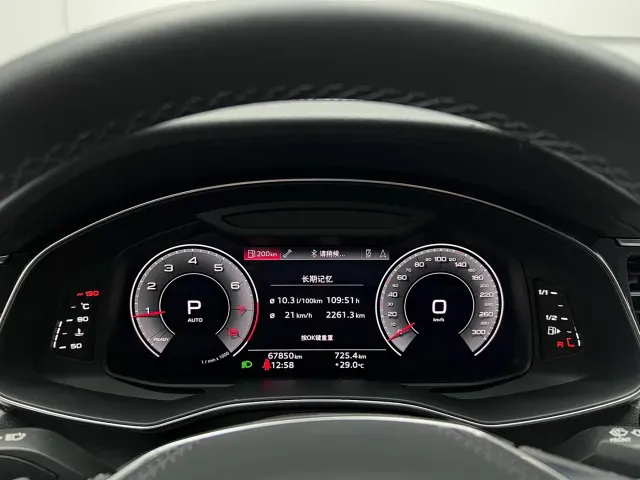 Audi A6L — Фото автомобиля 23