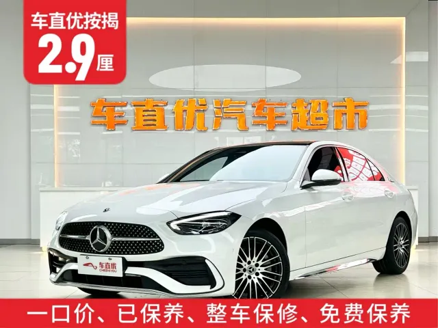 Mercedes-Benz C-Class — Фото автомобиля 2