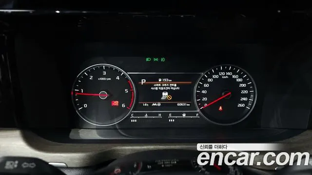 Kia Sorento Sorento 4-е поколение Дизель 2.2 4WD — Фото автомобиля 8