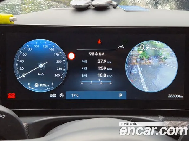 Hyundai Tucson — Фото автомобиля 15
