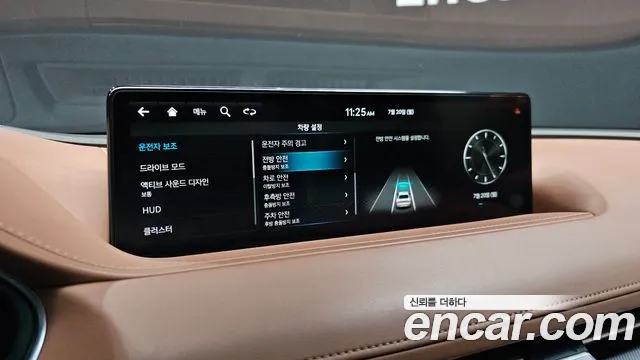 Genesis G80 Бензин 2.5 турбо AWD — Фото автомобиля 13