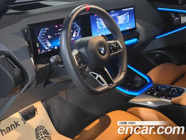 BMW X3 G45 — Фото автомобиля 13