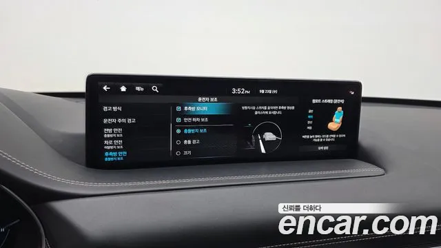 Genesis GV80 — Фото автомобиля 17