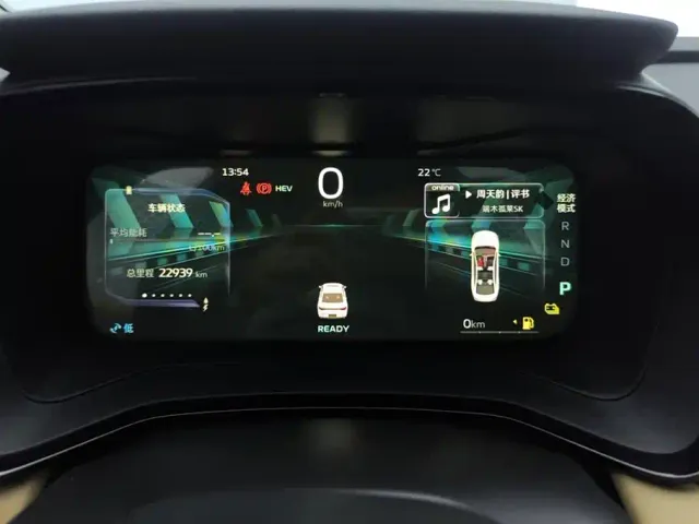 Geely Emgrand L — Фото автомобиля 14