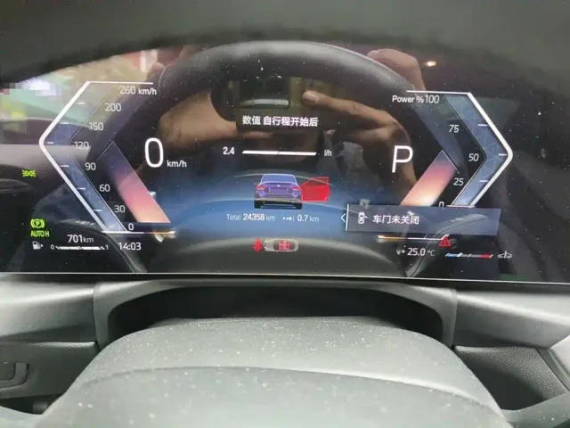 BMW 2 Series — Фото автомобиля 4