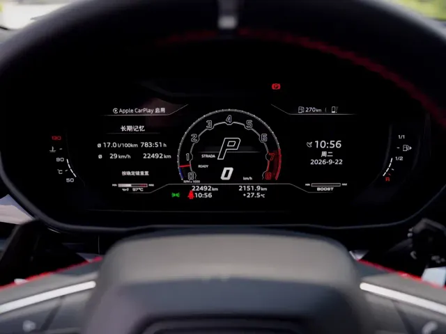 Lamborghini Urus — Фото автомобиля 25