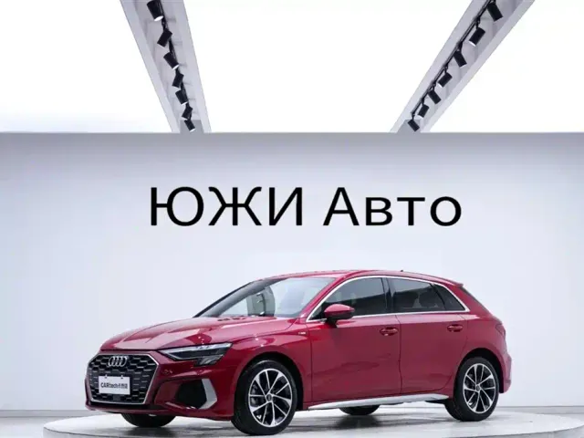 Фотография автомобиля — Audi A3