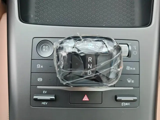 BYD Song Pro New Energy 2025 2nd Gen DM-i 115KM Surpassing Type — Фото автомобиля 14