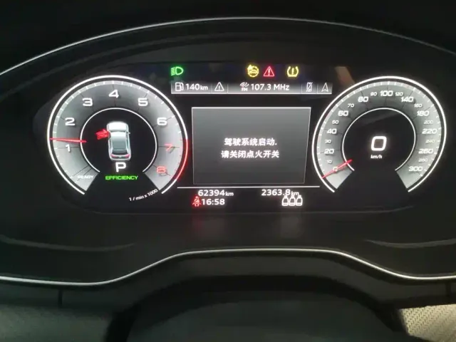 Audi Q5L — Фото автомобиля 14