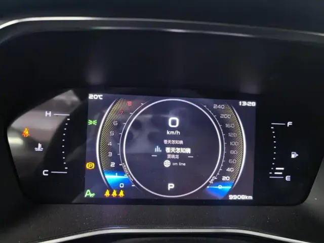 Geely Xingrui — Фото автомобиля 14