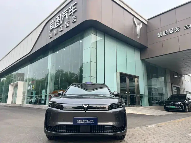 Voyah Auto VOYAH FREE 2025 FREE+ RWD Qiankun Edition — Фото автомобиля 2