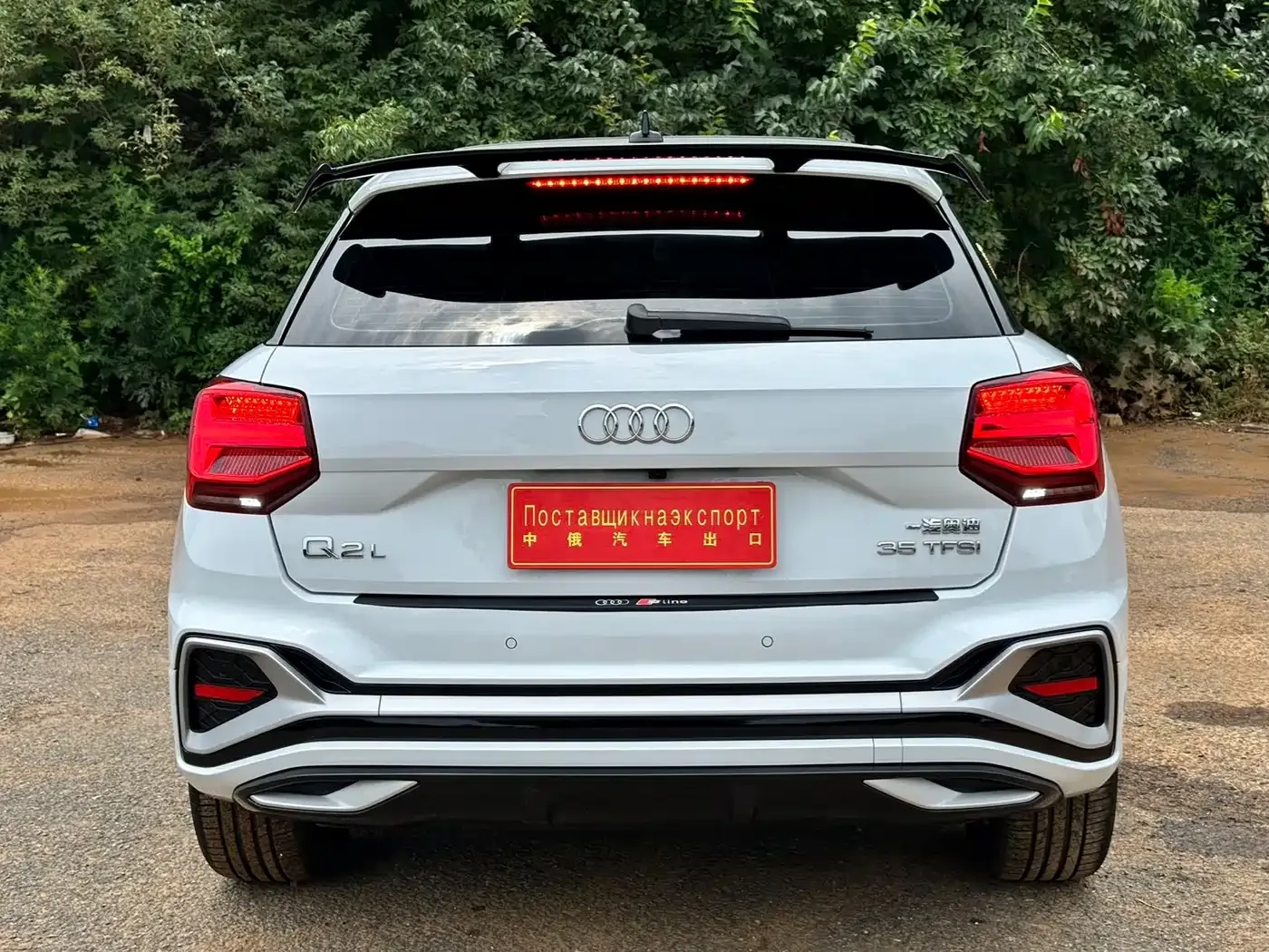 Audi Audi Q2L 2022 35 TFSI Luxury Elegance — Фото автомобиля 7