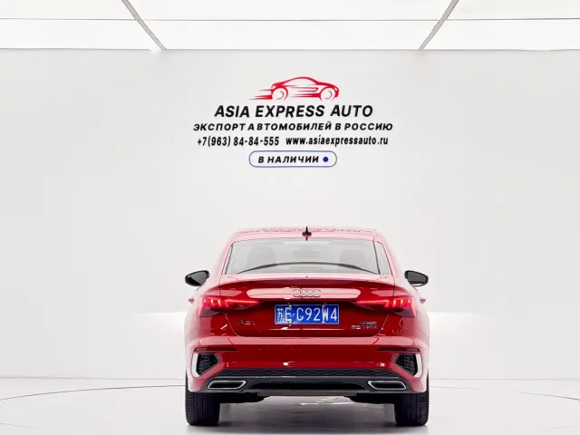 Audi A3 — Фото автомобиля 5