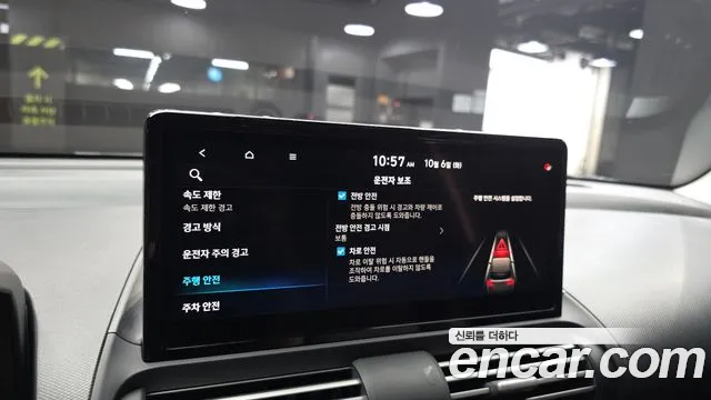 Hyundai Casper New — Фото автомобиля 23