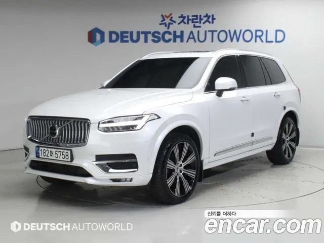 Фотография автомобиля — Volvo XC90 Generation 2
