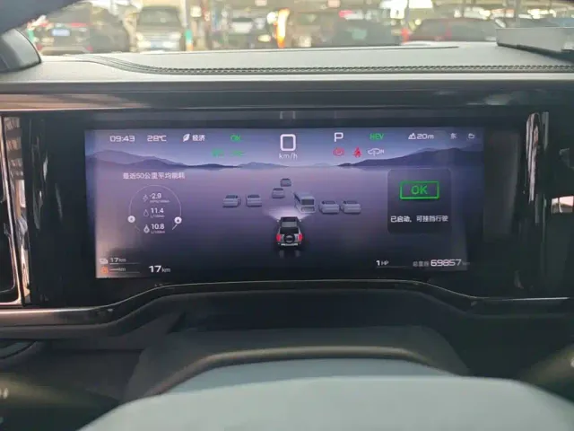 BYD FangChengBao Leopard 5 — Фото автомобиля 11