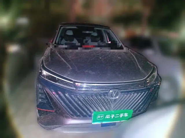 Changan CS75 Plus — Фото автомобиля 2