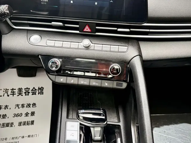 Hyundai Elantra — Фото автомобиля 22