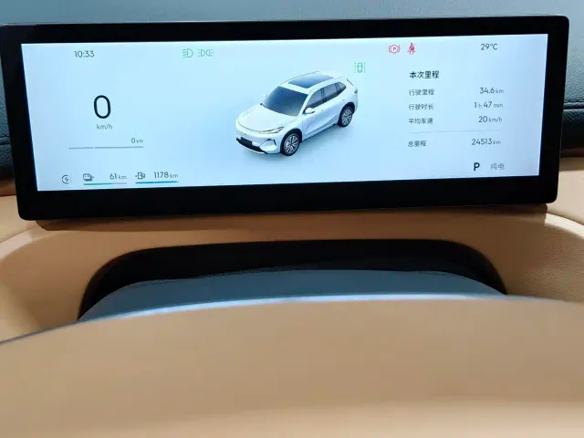 Geely Galaxy Starship 7 EM-i — Фото автомобиля 13