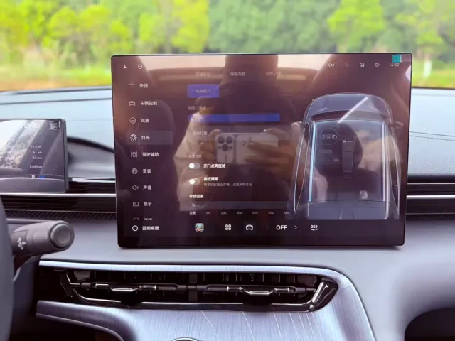 Geely Galaxy E5 — Фото автомобиля 19