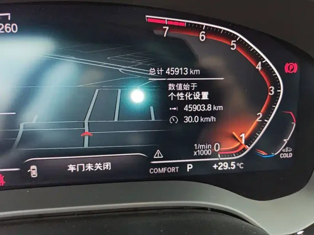 BMW 5 Series — Фото автомобиля 11