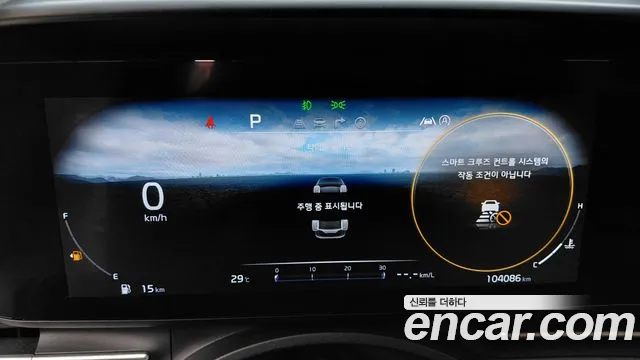 Kia Canival Carnival 4 поколение Дизель 9 мест Noblesse — Фото автомобиля 8