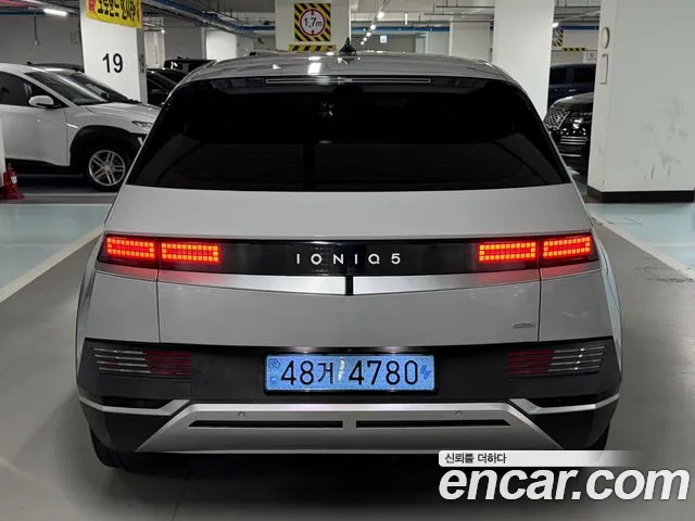 Hyundai Ioniq 5 Ioniq5 — Фото автомобиля 4