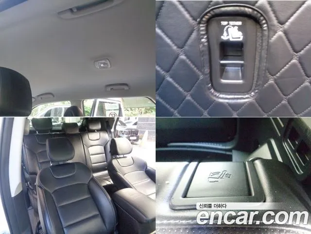 KGM Korando EV (e-Motion) — Фото автомобиля 12