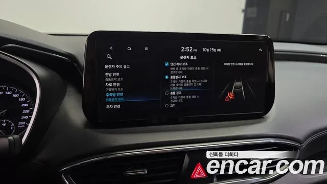 Hyundai Santa Fe New — Фото автомобиля 17