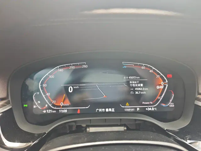 BMW 5 Series — Фото автомобиля 12