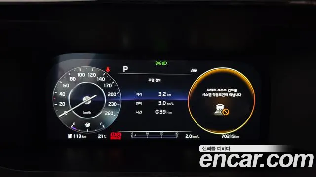 Kia Sorento 4th Gen — Фото автомобиля 8