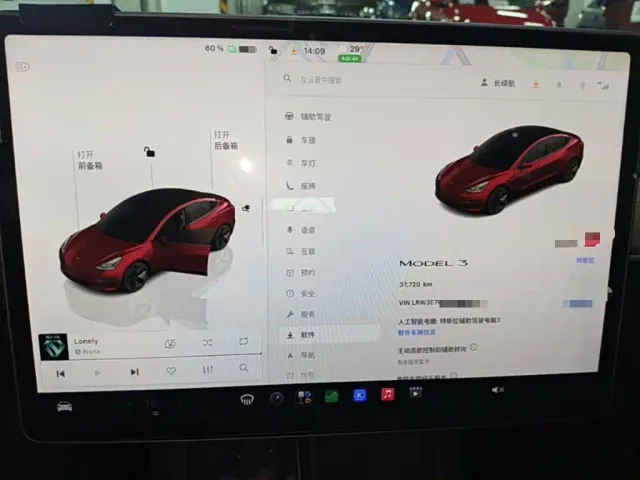 Tesla Model 3 — Фото автомобиля 11