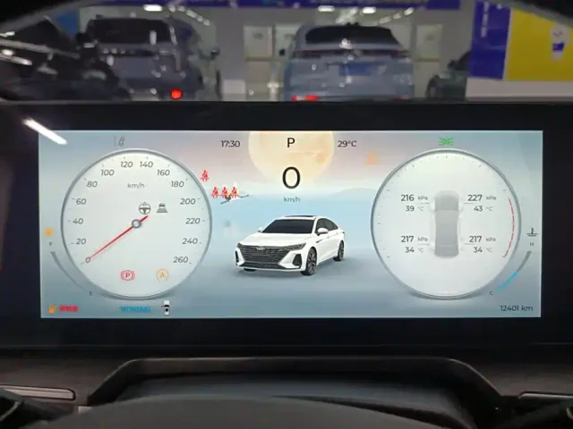 Chery Arrizo 8 — Фото автомобиля 14