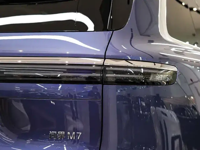 Aito M7 — Фото автомобиля 11