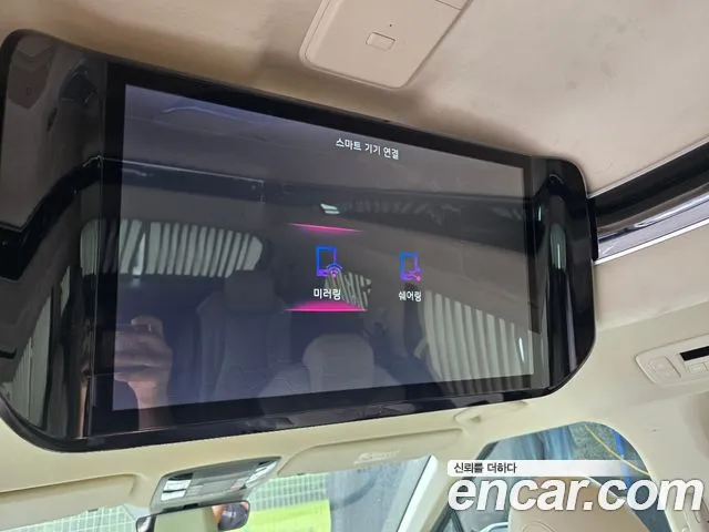 Kia Canival Carnival 4 поколение Бензин 9 мест Hi-Limousine — Фото автомобиля 16