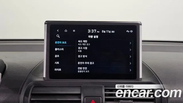 Hyundai Casper Casper Essential — Фото автомобиля 15