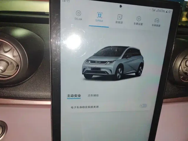 BYD Dolphin — Фото автомобиля 20