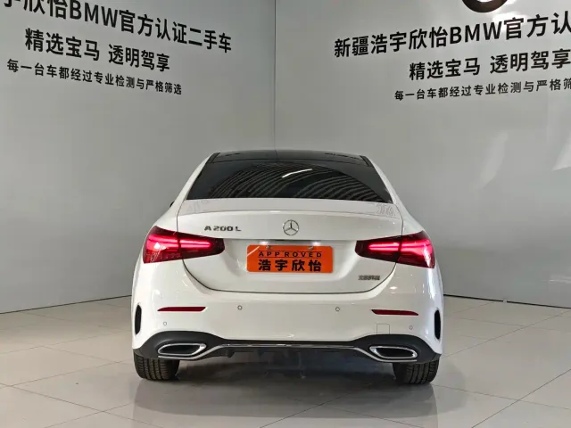 Mercedes-Benz C-Class — Фото автомобиля 5