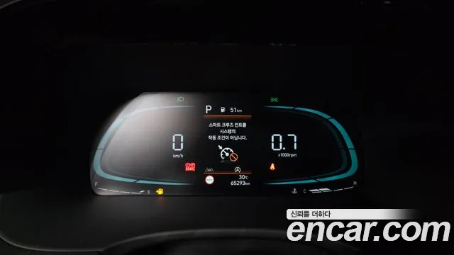 Hyundai Palisade The New Palisade Дизель 2.2 4WD — Фото автомобиля 8