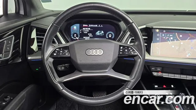 Audi Q4 e-tron F4 — Фото автомобиля 18