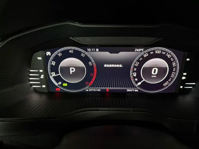 Skoda Superb — Фото автомобиля 5