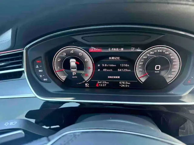 Audi A8 — Фото автомобиля 4